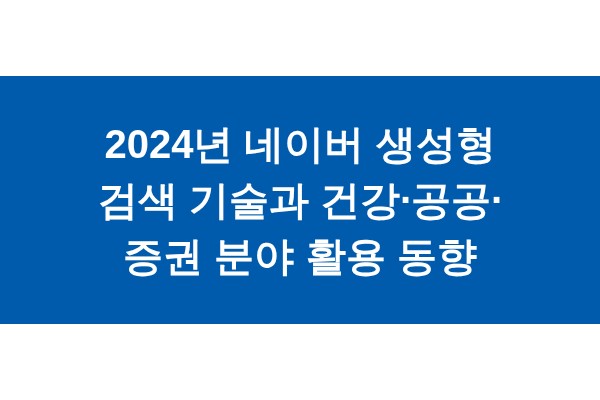 title_1772080506_7158